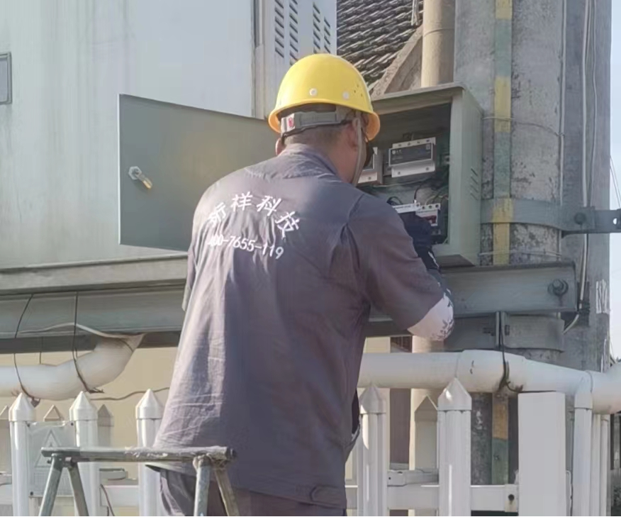 电保智慧安全用电 电保智慧安全用电