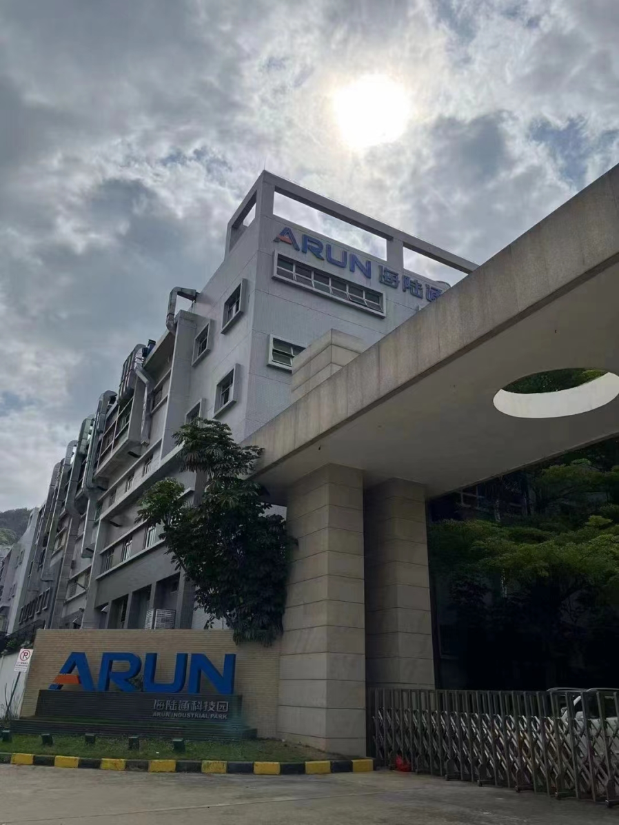 珩祥电保智慧安全用电 珩祥电保智慧安全用电