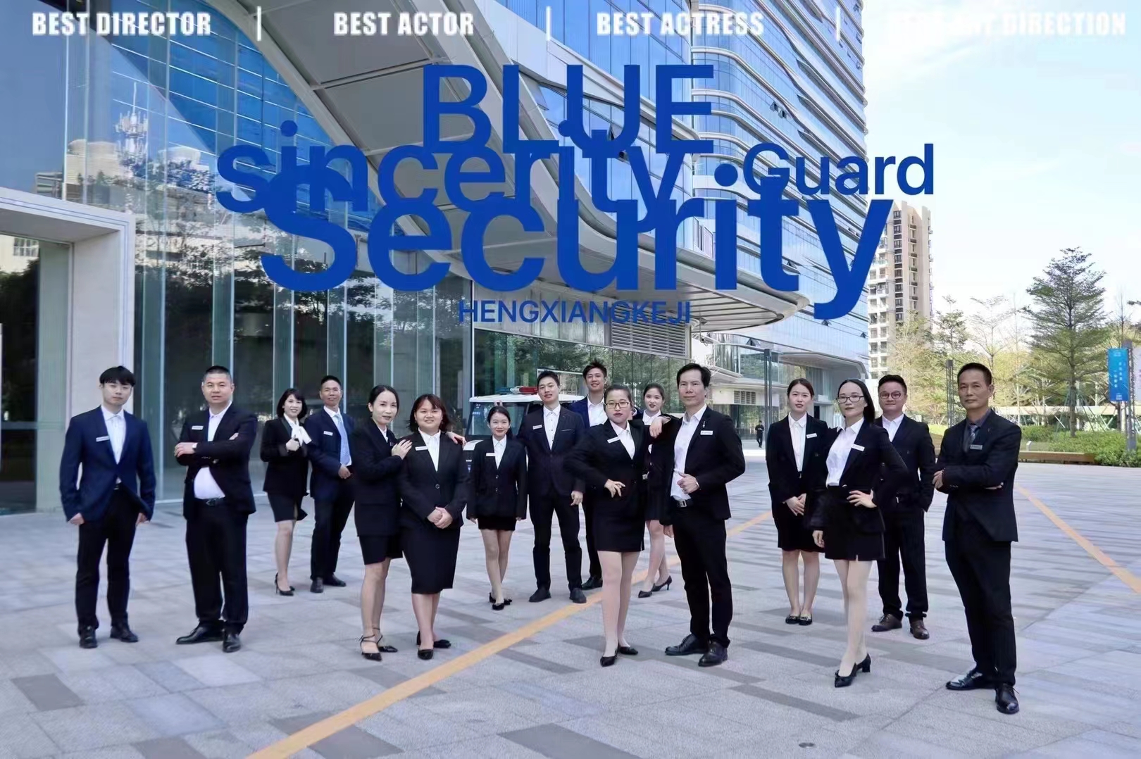 拼搏在线官方网站,拼搏pinbo（中国）获得高新技术企业认定