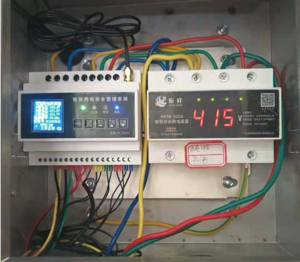 珩祥断路器厂家 珩祥断路器厂家